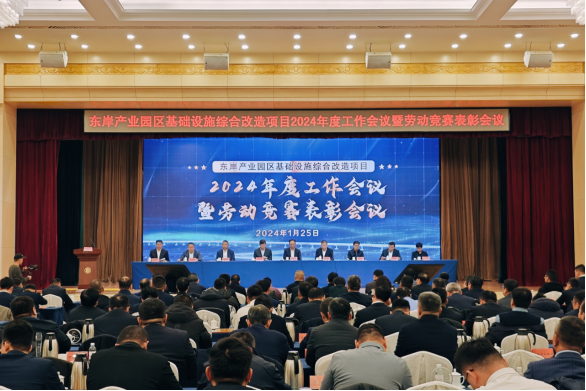 1706164092849486.png image-20240125114435-1.png