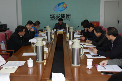 【黨建之聲】集團(tuán)公司黨委召開2018年度直屬單位基層黨建工作述職評(píng)議會(huì)議