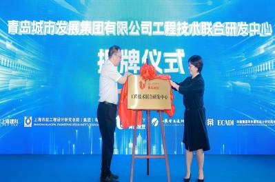 科技賦能、技術(shù)應(yīng)用、價(jià)值塑造